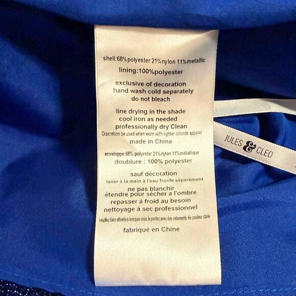 Jules & Cleo David’s Bridal Jacquard A-Line Mini Dress Size 18 | Holiday Party - Picture 7 of 7